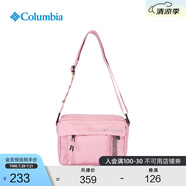 Columbia哥倫比亞戶外春夏新品情侶穿行4L運動休閑挎包UU4670 659