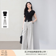 香影條紋直筒闊腿褲女2025夏季新款梨形身材遮胯高腰寬松休閑長(cháng)褲 套裝 T恤+休閑褲 XL 170/92A/125-140斤