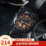 卡西歐（CASIO） 運動手表男太陽能雙顯防水夜光運動電子學生表送男友女友禮物 AEQ-110W-1A2電子