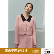 獨(dú)束大碼女裝韓系甜美淑女風(fēng)連衣裙女秋裝微胖mm短款小上衣A字傘裙 上衣 L