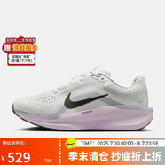 耐克NIKE女跑步鞋WINFLO 11運(yùn)動鞋F(xiàn)J9510-104灰37.5