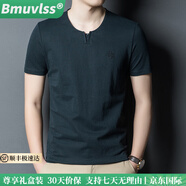 Bmuvlss高端品牌男裝2025夏季新款中青年時尚圓領(lǐng)半袖T恤男休閑寬松體恤 藏青 XL