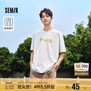 森馬短袖t恤男夏撞色短t字母印花短袖上衣吸濕速干109324100106