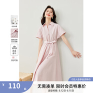 梵希蔓白色短袖襯衫連衣裙女夏季新款法式氣質(zhì)高腰顯瘦a字中長裙 M6203 粉色 M