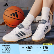 adidas ENTRAP休閑低幫運動板鞋男女少年感復古籃球鞋阿迪達斯 白色/藍色     39