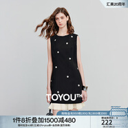 初語拼接設(shè)計感刺繡花朵無袖背心裙女2025夏季新款小個子連衣裙 黑色 L