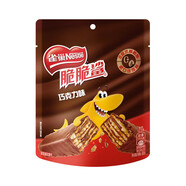 雀巢（Nestle）脆脆鯊 威化餅干巧克力味