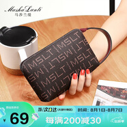 馬莎蘭緹（MashaLanti）手拿包女士2025新小巧款錢包手抓零錢包手機包七夕情人節(jié)生日禮物
