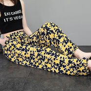 淳駿棉綢褲子女上班穿的波點(diǎn)闊腳褲女夏新款韓版黑色波點(diǎn)高腰薄闊腿褲 黃色星星 L (合適80-110斤)