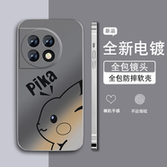 pony皮卡丘適用一加ace2pro手機殼1+ACE3v新款競速版卡通1+12全包一加 黑色皮卡丘-電鍍銀 一加 8T
