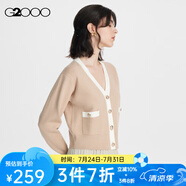 G2000【防靜電】G2000女裝FW23商場新款柔軟舒適優(yōu)雅淑女撞色針織開衫 駝色 S