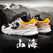 特步（XTEP）男鞋運(yùn)動(dòng)鞋春秋季跑步鞋新品皮面防水休閑鞋子男款青少年老爹鞋男 米黑黃【皮面】 44