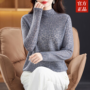 ZXEGI時(shí)尚秋冬季羊毛衫女套頭羊毛立領(lǐng)淑女品質(zhì)打底毛衣 灰色 M