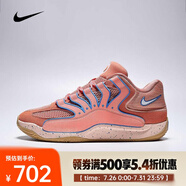 耐克 （NIKE）2025年男子KD18 EP籃球鞋 HV1991-601 42