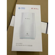 捷?。↗CG）q10pro路由器wifi6雙頻B2M千兆家用高速網(wǎng)絡(luò)1800m Q10pro  單臺(tái)專拍(僅開封)