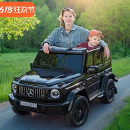 馬老師正版DKG63奔馳大g兒童電動(dòng)車(chē)遙控汽車(chē)超大雙座可坐大人寶寶玩童車(chē) G63烤漆黑四驅24V雙電瓶 防爆輪