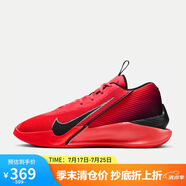 耐克男子籃球鞋G.T. JUMP ACADEMY EP運動鞋 HF1804-600 41