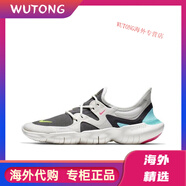 耐克（NIKE）NikeFree RN 5.0赤足男鞋透氣減震輕便女鞋運動(dòng)跑步鞋 AQ1289 AQ1316-100 灰藍 41
