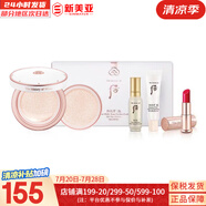 后（The history of Whoo）后天氣丹套裝花獻(xiàn)華泫水乳霜精華眼霜套盒皇后套裝女禮盒護(hù)膚品 后雪玉凝防曬氣墊4件套禮盒