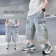 寶貝亨亨;BABY HH男童夏季七分工裝牛仔短褲2025新款兒童男孩直筒 牛仔藍 130 cm