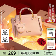 歐時(shí)納（JUST STAR）包包女包2025新款輕奢侈單肩斜挎包高級感手提包女士包生日禮物女
