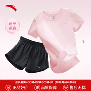 安踏速干運動套裝女士夏季透氣短褲短袖T恤有氧健身跑步瑜伽跳操衣服 【速干套裝】剛柔粉-9 M/165