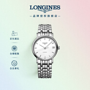 浪琴（LONGINES）瑞士手表 時尚系列 機(jī)械鋼帶女表L43224126