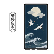 DY 墨案迷你閱Plus2保護套inkPalm Plus手機殼moaan智能電子書(shū)防摔5.84英寸墨水 雙鶴