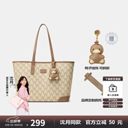 紐芝蘭（NUCELLE）【沈月同款】包包女款2025鴨子托特包大容量通勤單肩包生日禮物