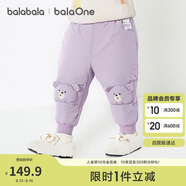 巴拉巴拉balaOne寶寶羽絨褲男童女童長(cháng)褲冬季2025保暖束腳褲209425108208