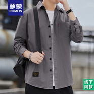羅蒙（ROMON）純棉襯衫男長(cháng)袖工裝男士襯衣日系休閑寬松上衣夏季薄款外套男裝 灰色長(cháng)袖 XL 碼（135-155斤）