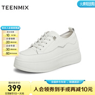 天美意小白鞋女鞋子商場(chǎng)同款系帶厚底女休閑板鞋2025春秋款BK641AM5 白色 39