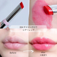 Revlon日本REVLON露華濃秋冬限定有色變色水感透明唇膏口紅素顏提氣色 4