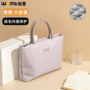 WOMT筆記本電腦包手提14英寸公文包女適用蘋(píng)果macbook華為matebook14s小米聯(lián)想小新air華碩a豆戴爾