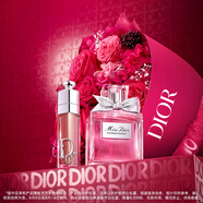 迪奧DIOR花漾潤彩口紅香水禮盒(淡香水+豐唇蜜018)七夕情人節(jié)生日禮物