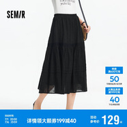 森馬（Semir）半身裙女松緊腰A字裙氣質(zhì)夏季2025拼接蕾絲波點(diǎn)長裙109325120005