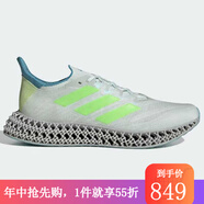 阿迪達斯 （adidas）【勁浪體育】男子4D自帶推進力運動鞋「洞能跑鞋」IE5977 IE5977 39 (240mm)