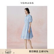 VGRASS維格娜絲24年夏季新款收腰顯瘦A字型連衣裙VSL2P2390C 水藍(lán)色 S