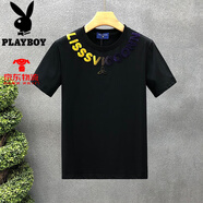 花花公子（PLAYBOY）流行字母植絨短袖t恤男潮牌圓領(lǐng)半袖2024夏季新款男士修身體恤衫 黑色 M