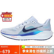 耐克NIKE男子跑步鞋 飛馬41 PEGASUS 41 運動鞋F(xiàn)D2722-014灰藍白41