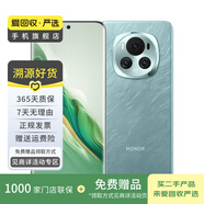 小米/三星/oppo/vivo/華為Mate/P/Ultra/Pro折疊屏系列二手手機國行優(yōu)惠券補貼 榮耀 Magic6