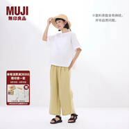 無(wú)印良品（MUJI）女式 漢麻 寬版褲 褲子女款 休閑褲闊腿褲長(zhǎng)褲女裝  25年夏季 黃色 BE1SKC5S S （155/62A）