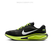 耐克（NIKE）男子公路跑步鞋夏季 JOURNEY RUN HV3169 001黑/白/熒光黃/煤黑 39