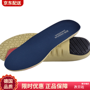 江博士足矯正鞋墊扁平正男女三角足弓塌陷支撐腿型運(yùn)動(dòng)籃球減震腳 I07053（深藍(lán)色） 扁平足弓下陷通用款 42