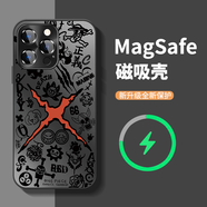 曼貝仕 適用蘋果16Pro磁吸手機(jī)殼iPhone16基德promax新款Saber初音15Pro啞光磨砂plus全包AG玻璃保護(hù)套 【內(nèi)置磁吸圈】經(jīng)典黑-海賊王旗A 蘋果16Pro