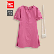 IEF/愛依服連衣裙2025夏季新款純色寬松顯瘦多巴胺通勤韓系氣質(zhì)