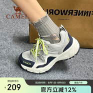駱駝（CAMEL）【盤龍】戶外登山鞋男女越野運(yùn)動(dòng)跑鞋防潑水防滑徒步鞋  5182  43