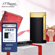 S.T.Dupont法國都彭打火機SLIM7纖薄炬式防風黑金27708禮盒 打火機男士