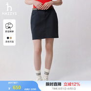哈吉斯（HAZZYS）女裝 夏季款短裙H型基本青春半身裙ABQST0BAF01 藏青色NV L (165/76A 44)