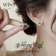 唯一（Winy）999純銀耳釘送閨蜜老婆媽媽生日禮物女生顯氣質(zhì)小眾高級感耳環(huán)飾